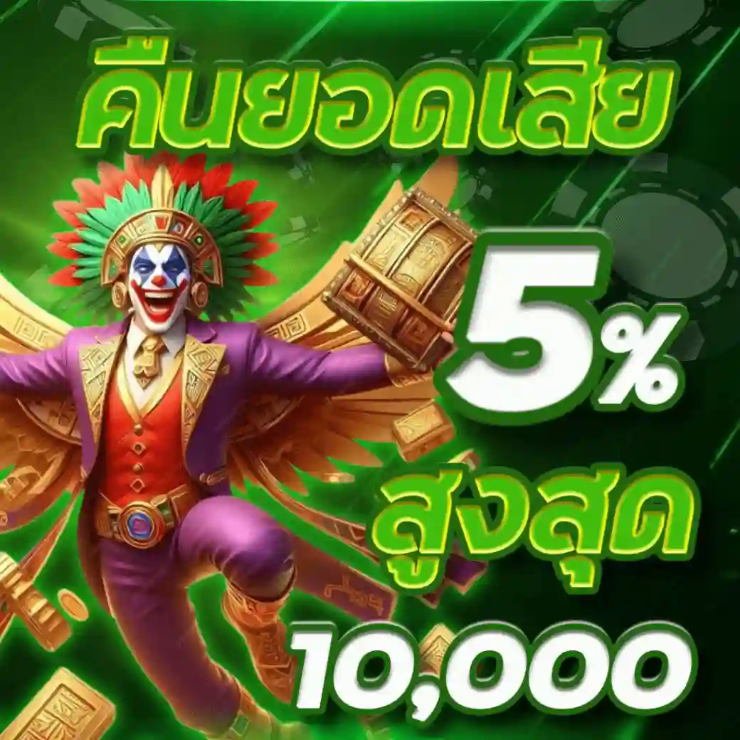 เปิดบัญชีตอนนี้ EMO808 สมัครตรงผ่านระบบ ใช้งานได้ไม่กี่ขั้น
